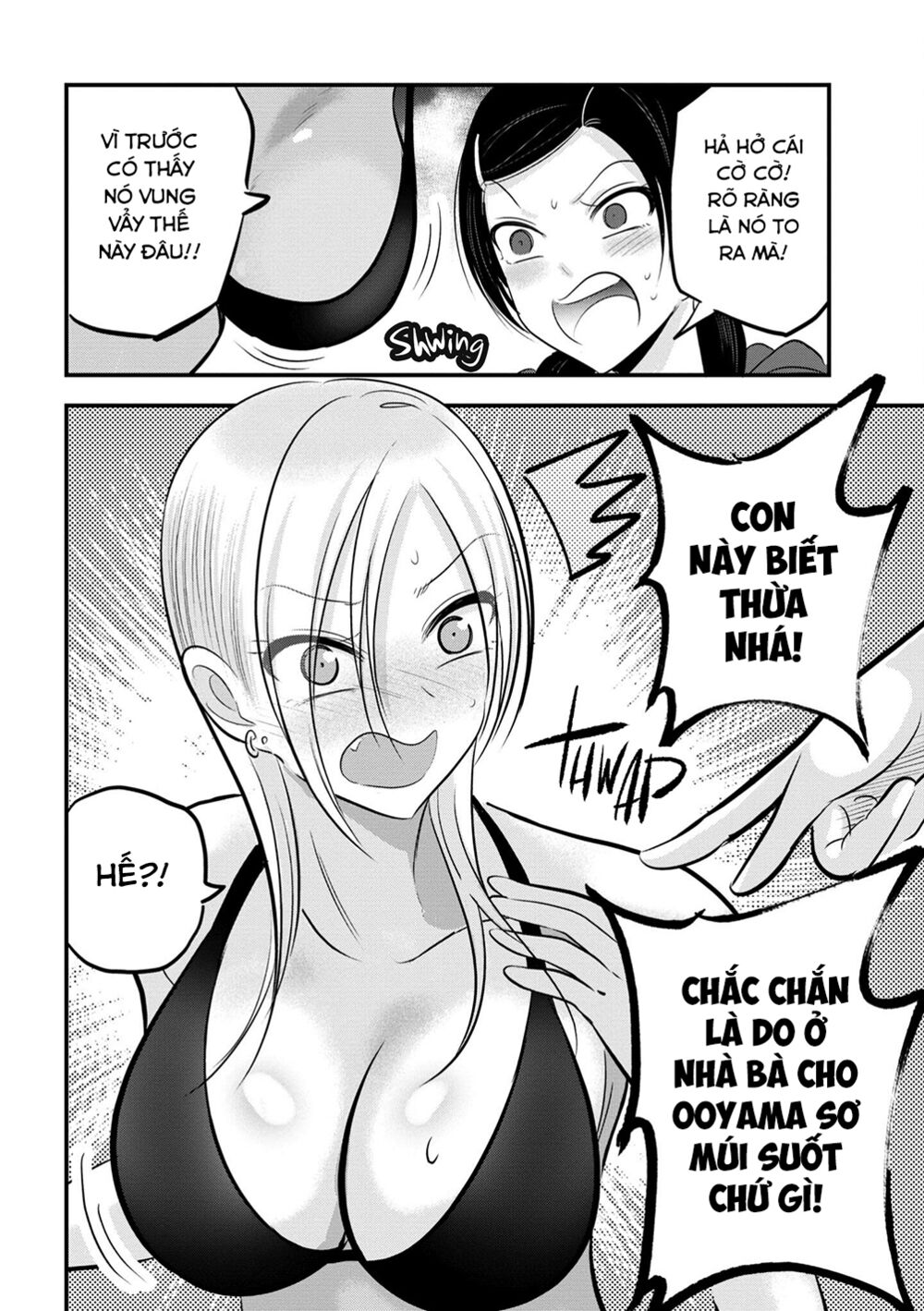 về nhà đi, akutsu-san! chapter 88.1 2