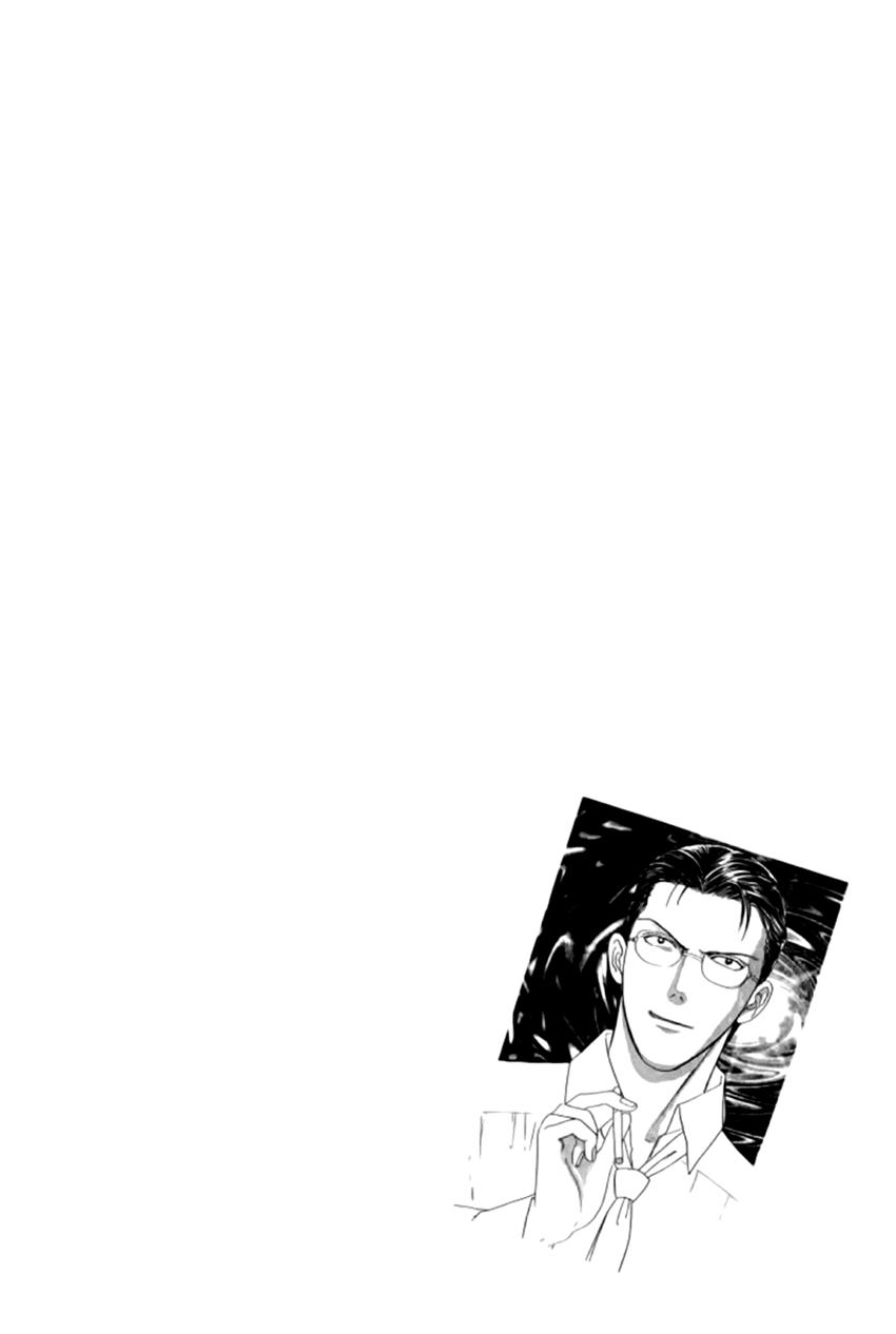 new pet shop of horror chapter 15 59