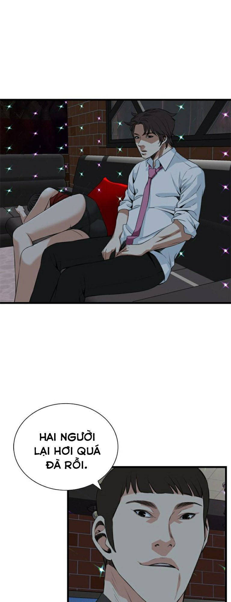 take a peek chapter 75 26