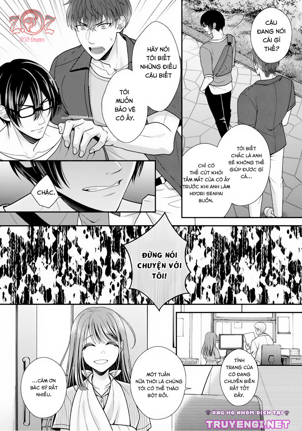 ngài cảnh sát, thật là thú tính! chapter 4 25