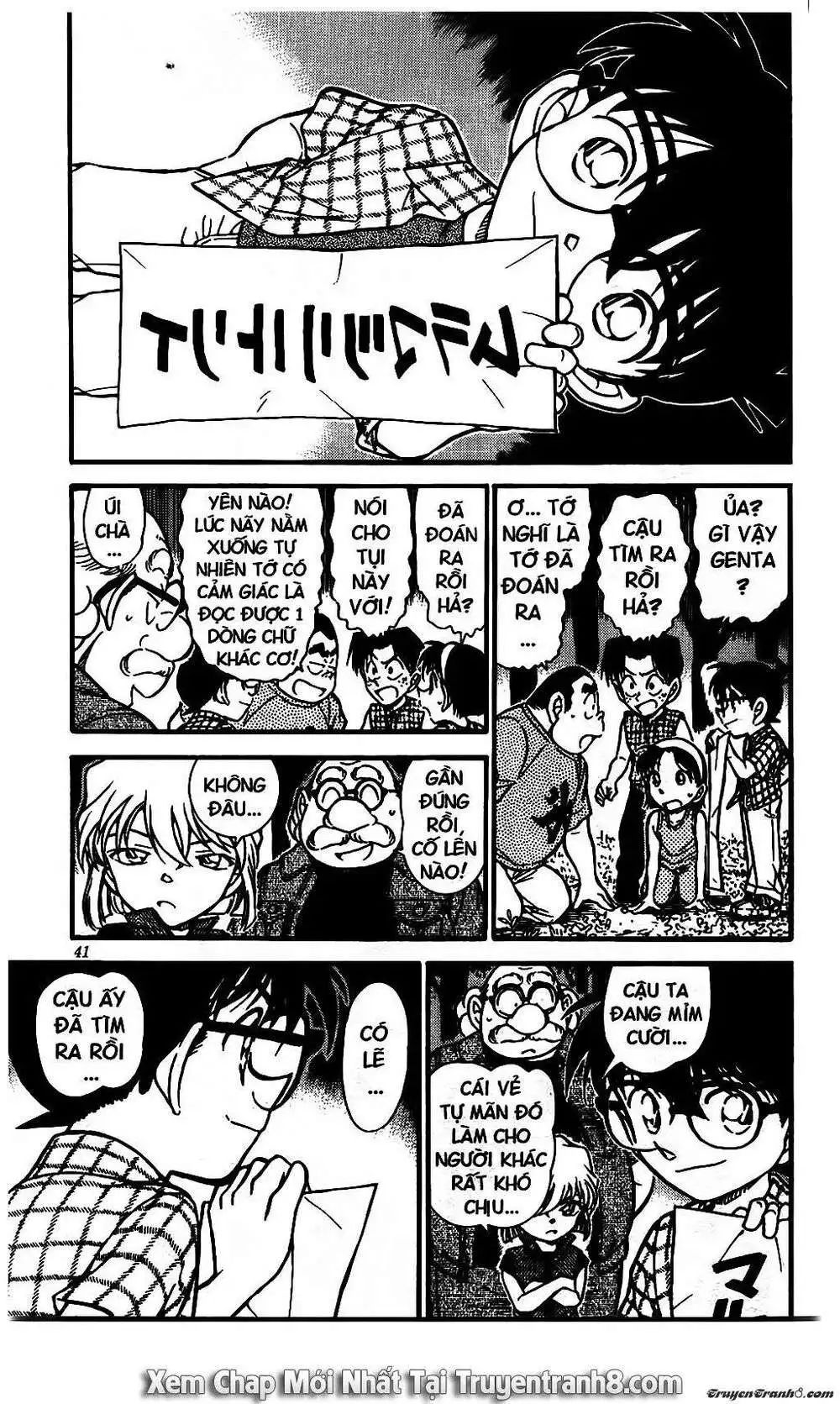 conan chapter 493 5