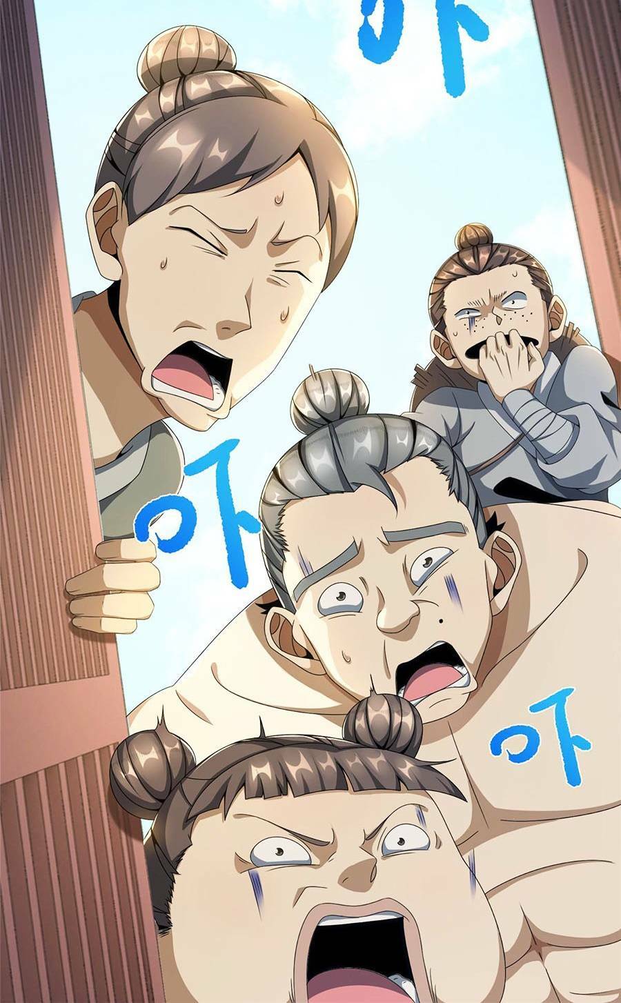 Lược Thiên Ký chapter 3.5 24