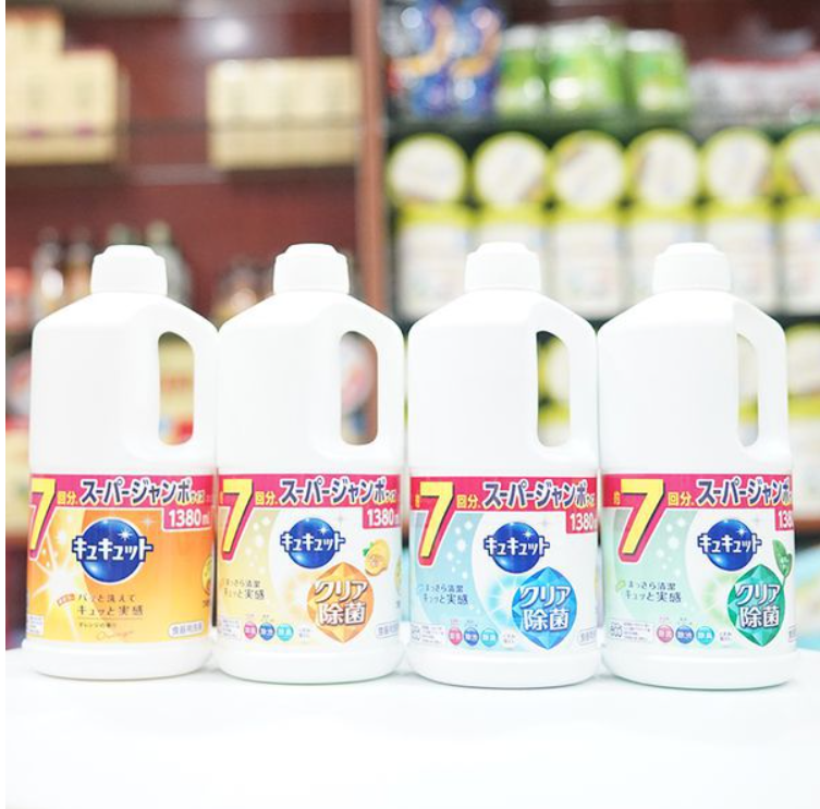 [Hàng Nhật nội địa] [Có sẵn] Nước rửa bát Kao Kyute Kuyte 1380ml (6 hương vị)