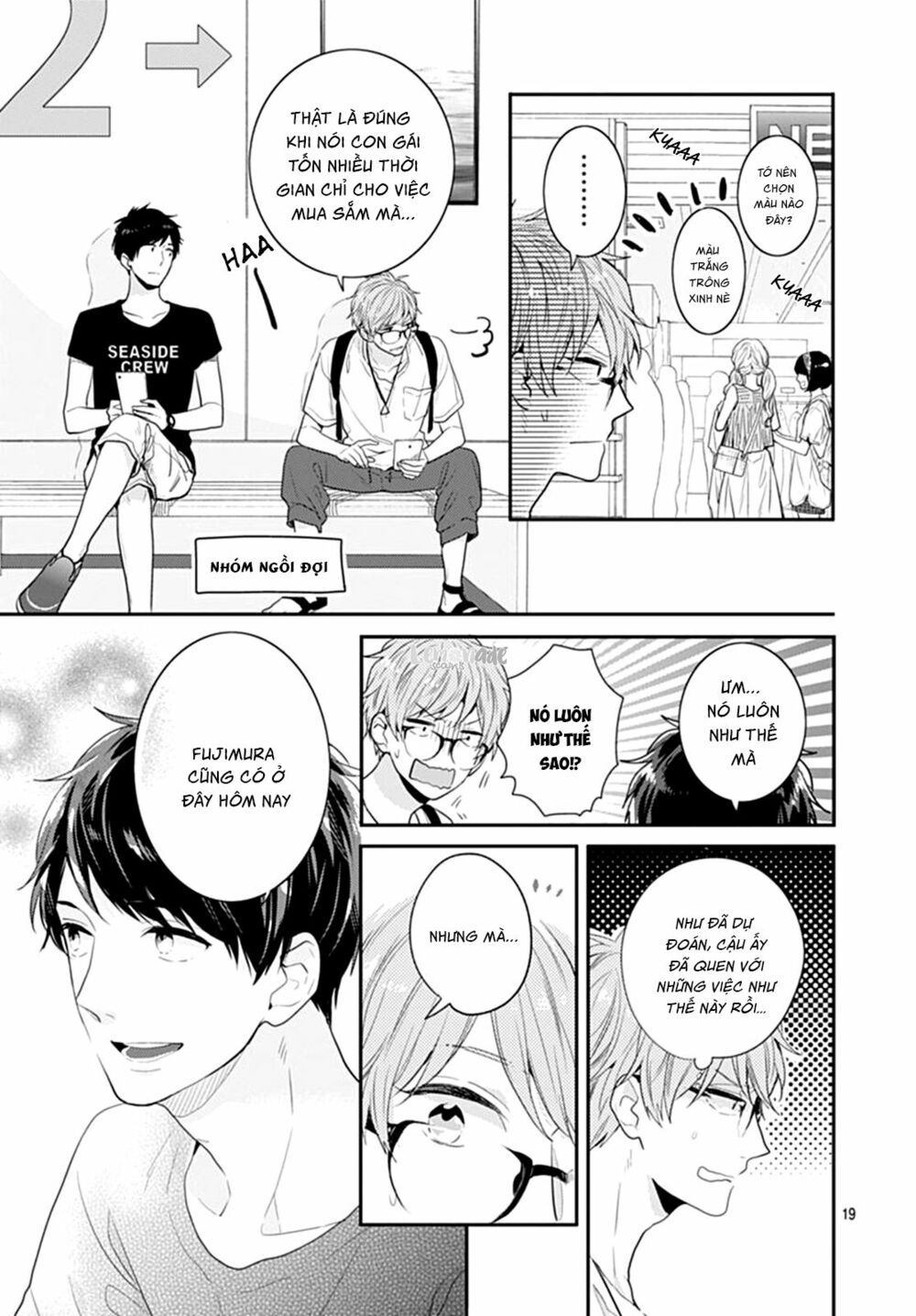 koi wo shiranai bokutachi wa chapter 9 19