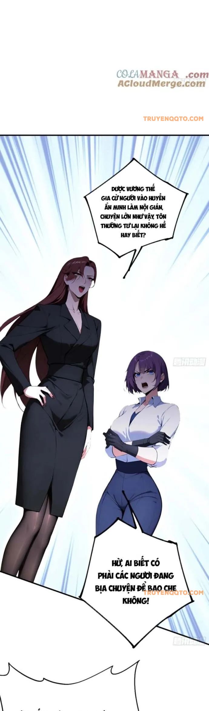 ảo ma! ta mở lớp huấn luyện nữ đế! chapter 80 5