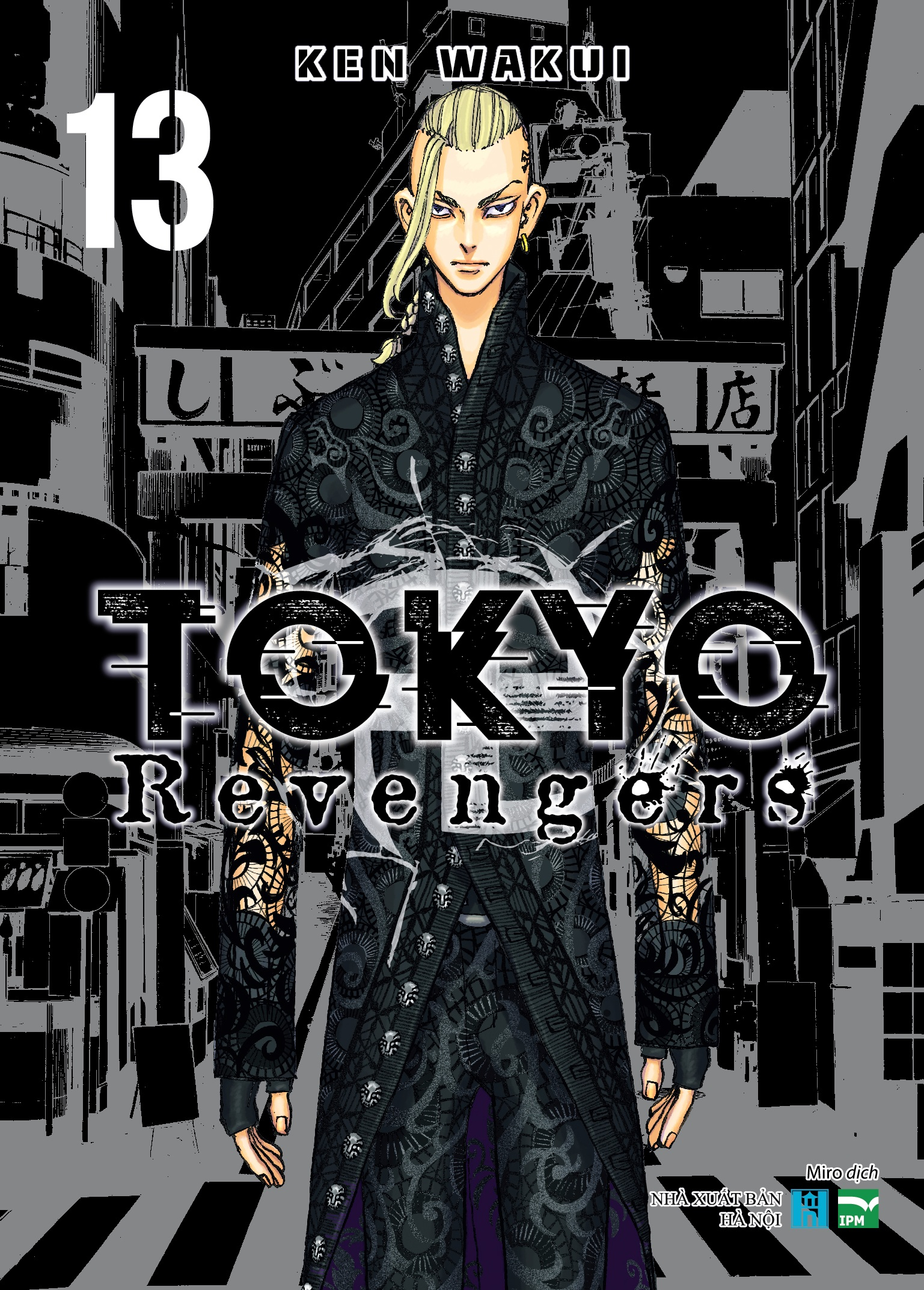 Truyện tranh Tokyo Revengers - Tập 13 - Bản phổ thông và đặc biệt - IPM