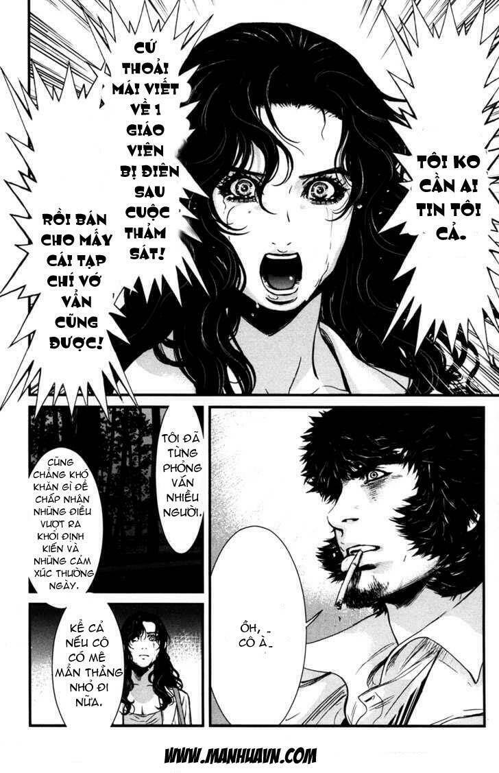 wolf guy - wolfen crest chapter 50 16