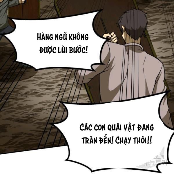 ngôi nhà kết nối với hầm ngục chapter 29 155