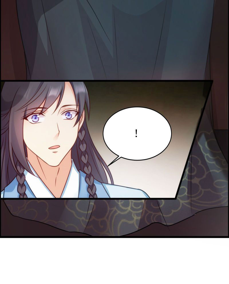 độc tâm cuồng phi khuynh thiên hạ chapter 74 15