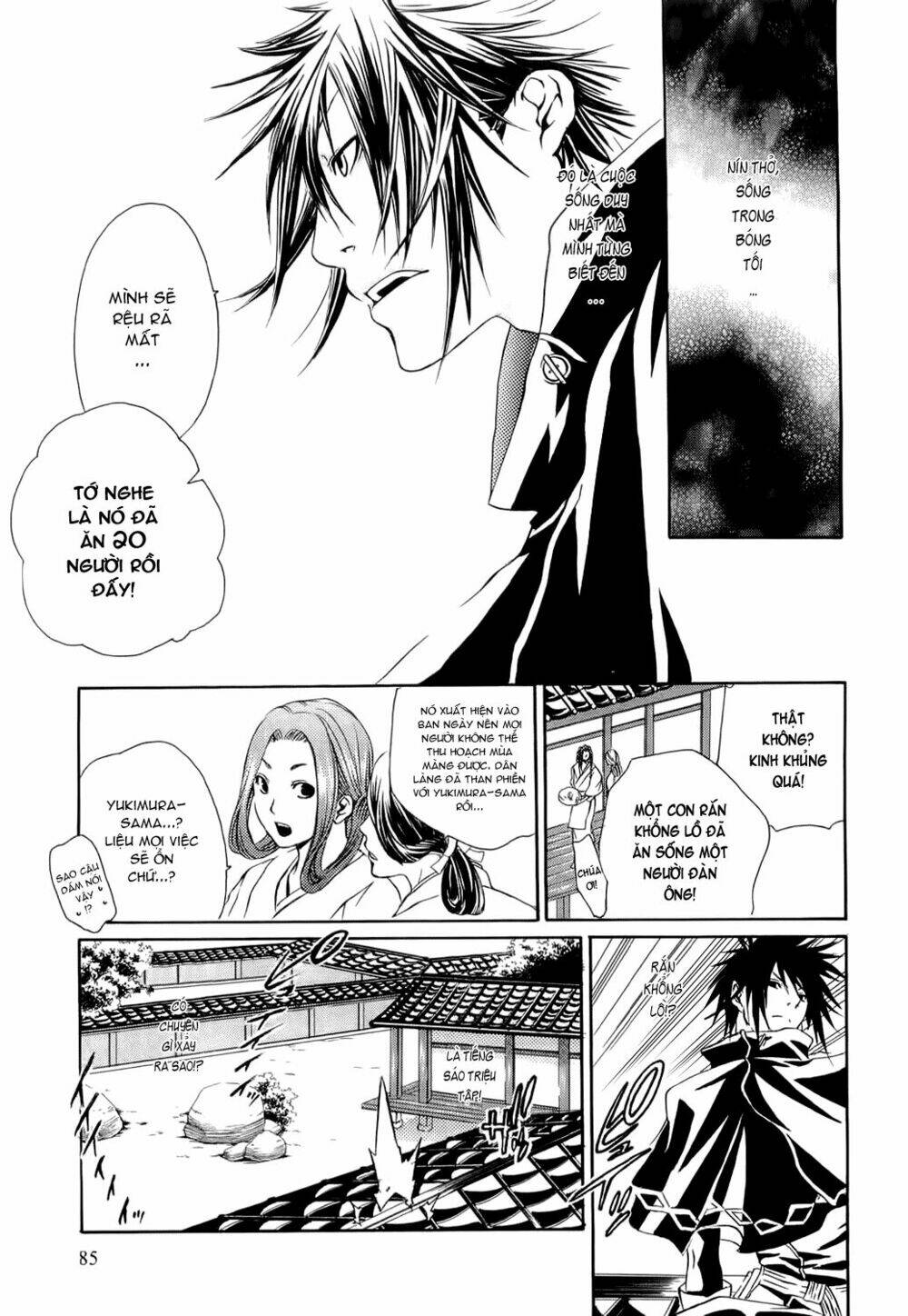 brave 10 chapter 3 5