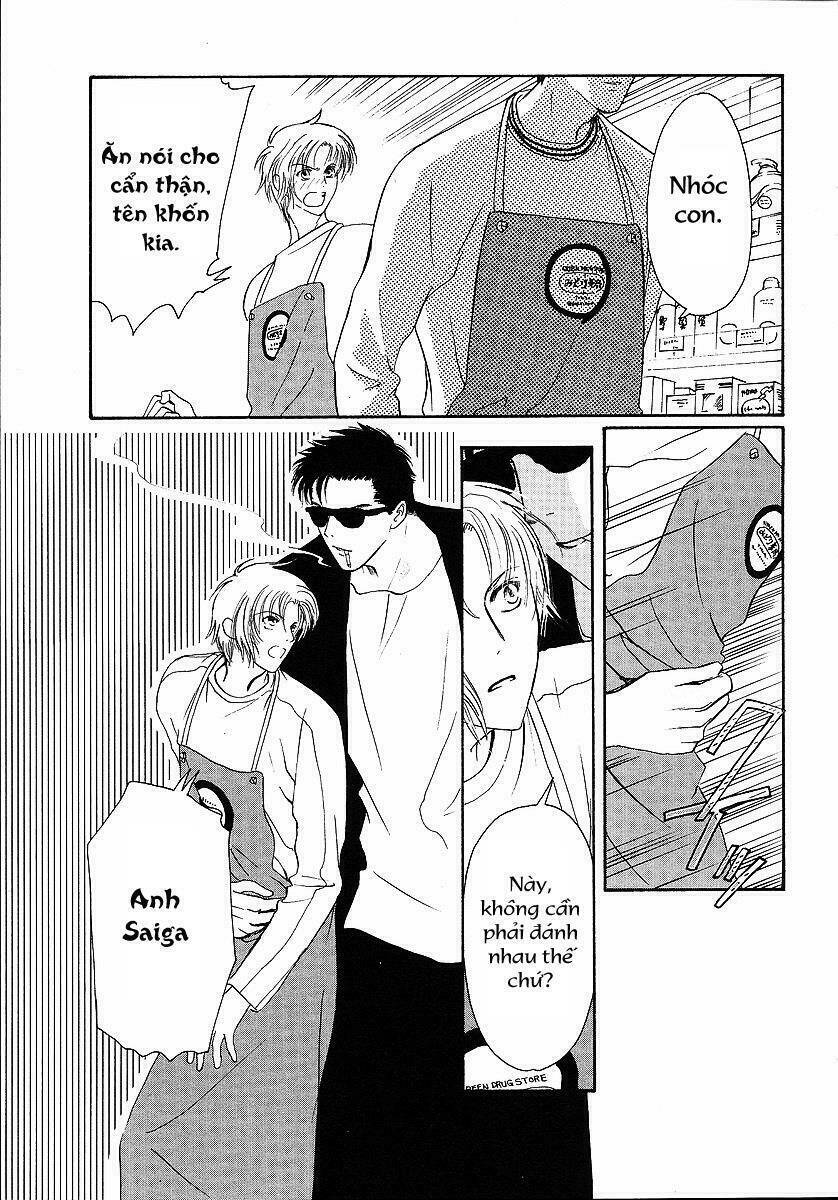 lawful drug chapter 1 31