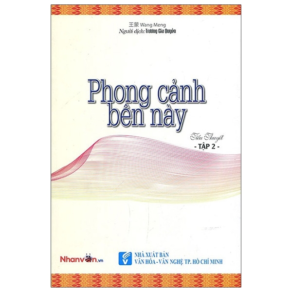 Phong Cảnh Bên Này - Tập 2