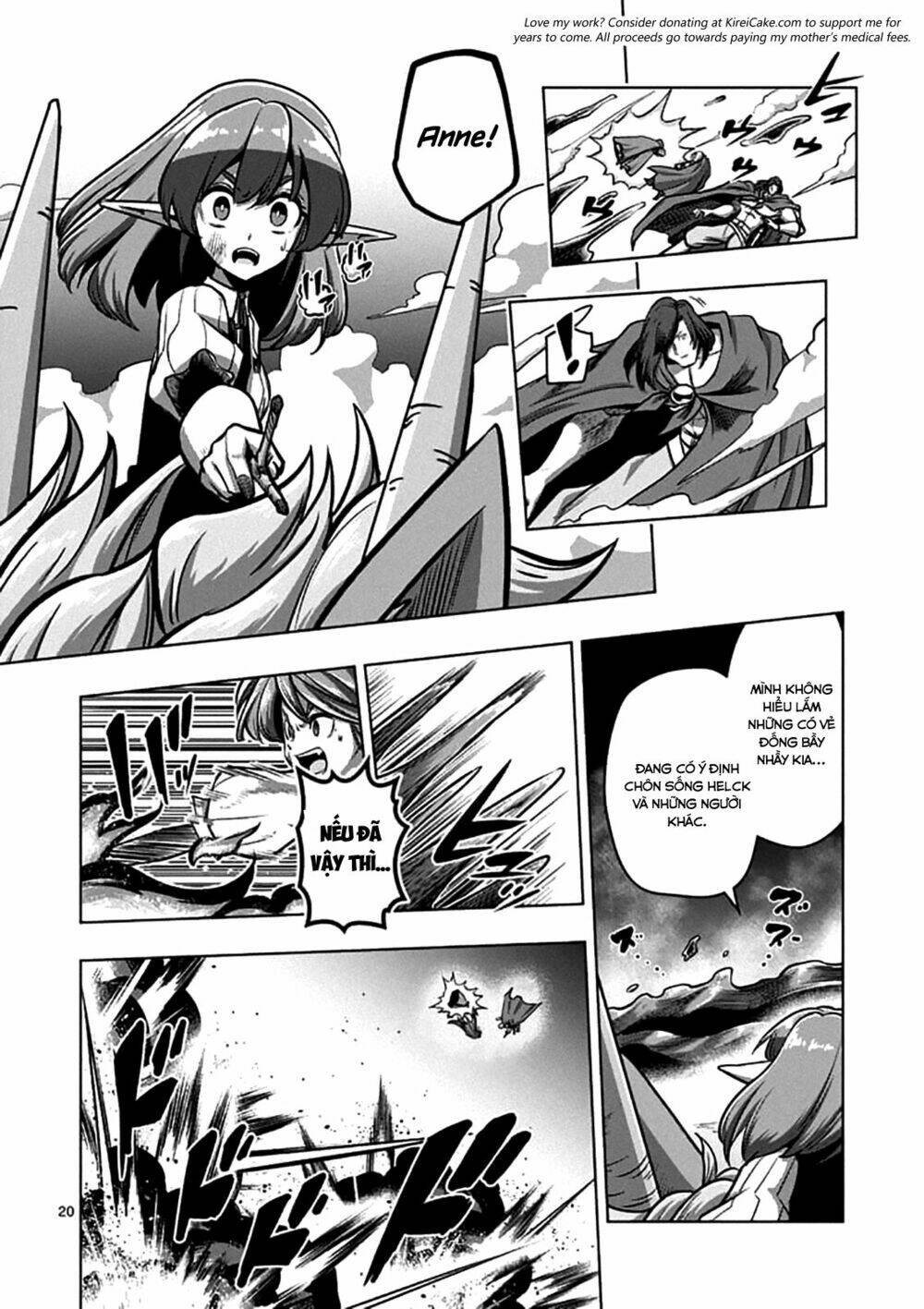 helck manga chapter 104.2 6