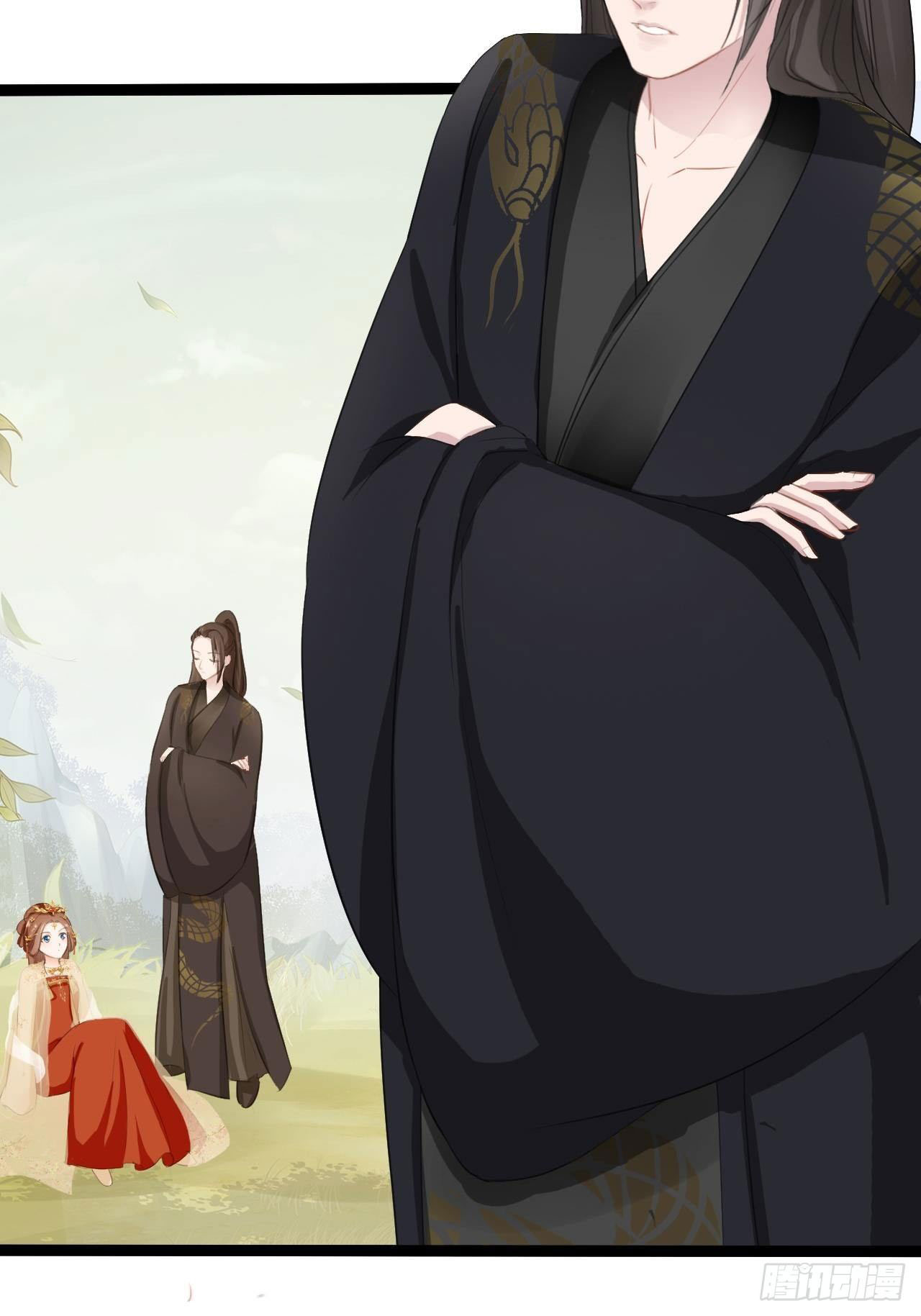 kiều thê của xà vương chapter 3 39