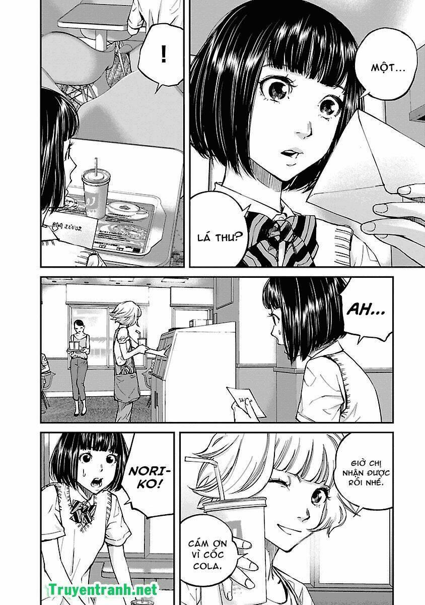 killing morph chapter 23 11