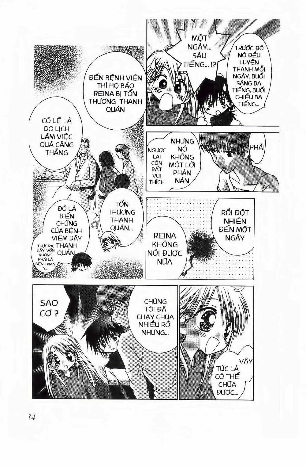 chắp cánh ước mơ chapter 85 4