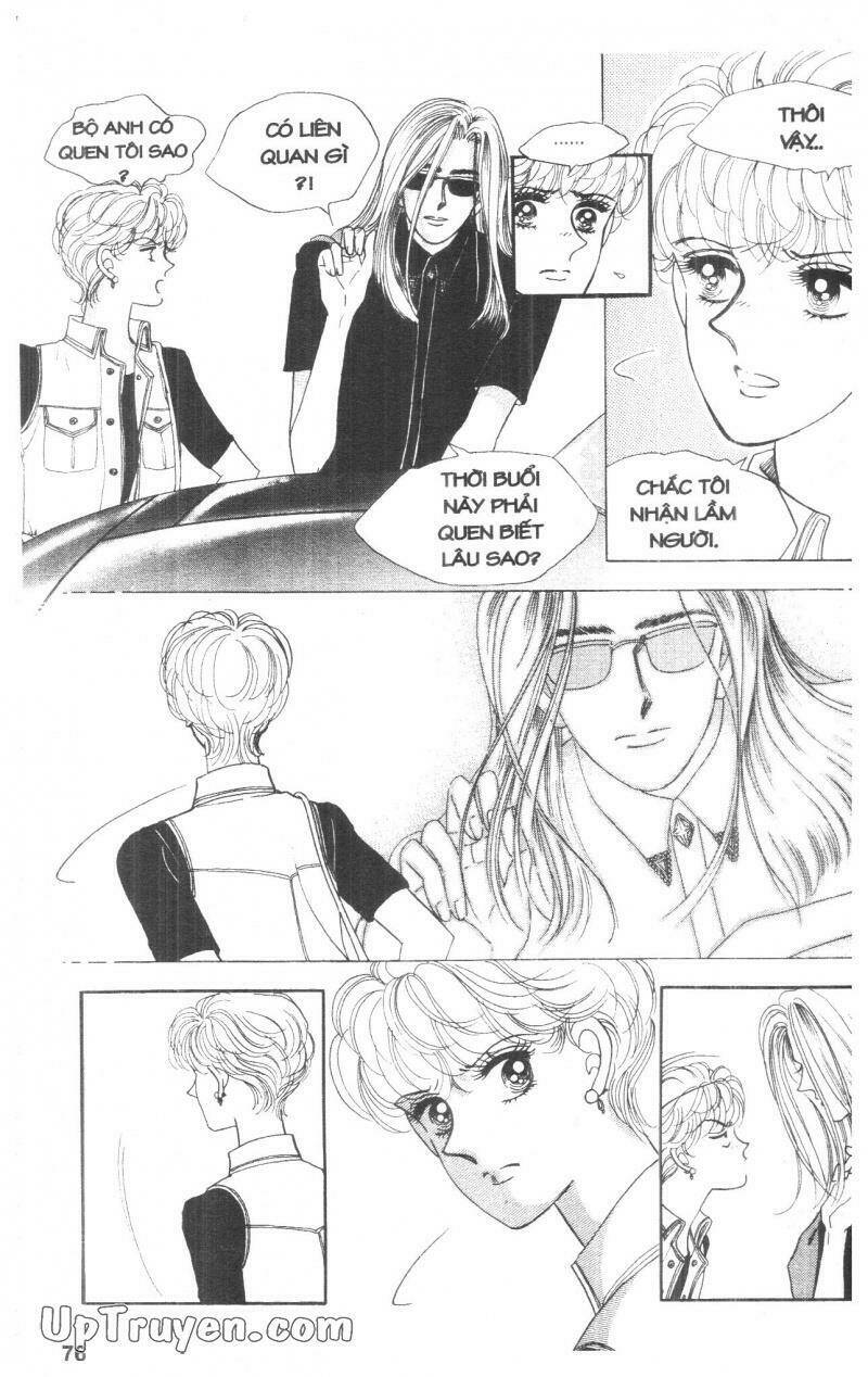 you (han seung won) chapter 1 75