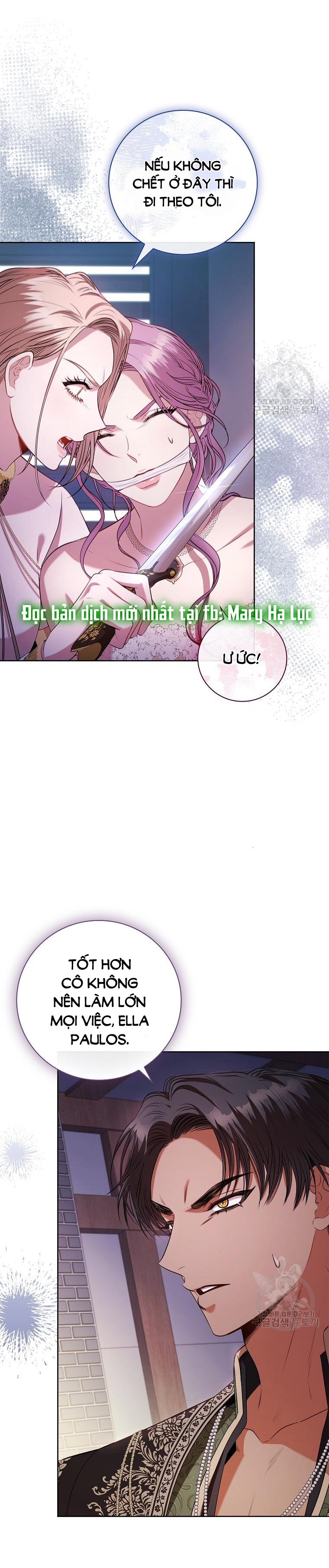 trở thành thư ký của bạo chúa chapter 104.1 18