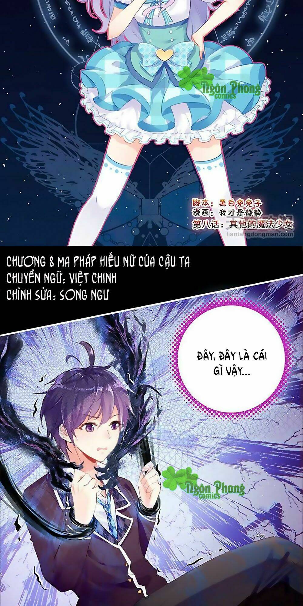 từ hôm nay nhận chức thiếu nữ ma pháp chapter 8 2