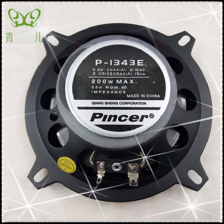 Bộ 2 Loa Cánh Cửa Ô Tô Pincer 1343E - Loa Đồng Trục 2 Đường Tiếng - Công Suất 200W Max