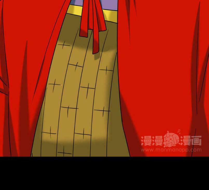 lưỡng bất nghi (full) chapter 161 31