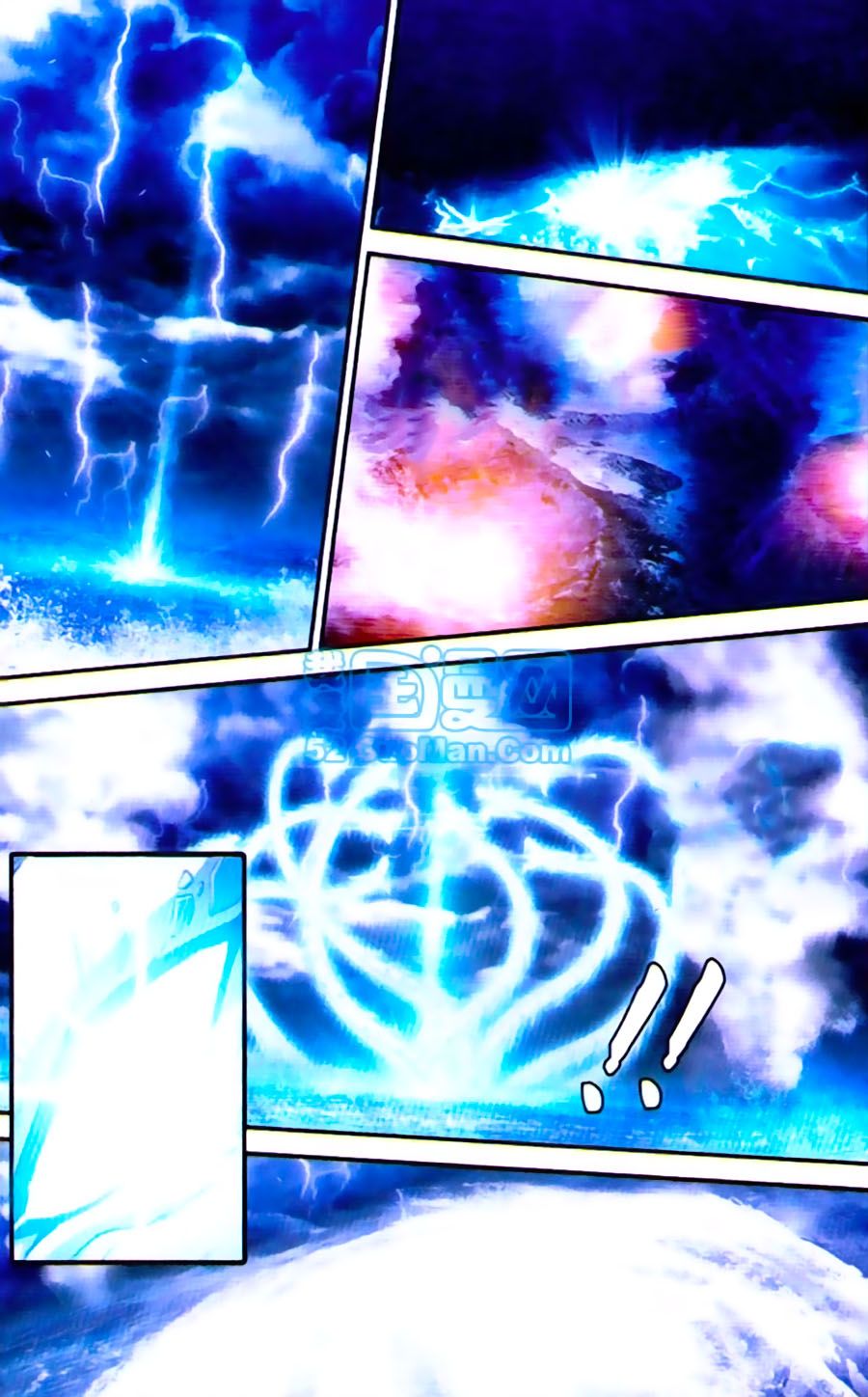 thâu tinh cửu nguyệt thiên chapter 431 9