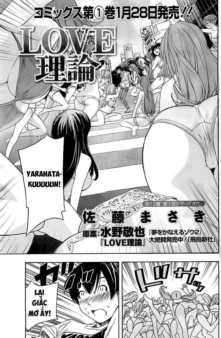 love riron chapter 13 3