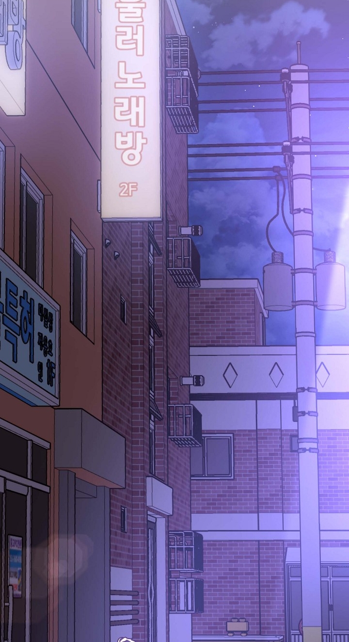 Mối Quan Hệ Không Tốt chapter 14.2 - Trang 24
