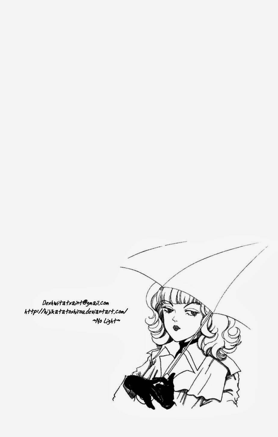 seigi no mikata chapter 1 4