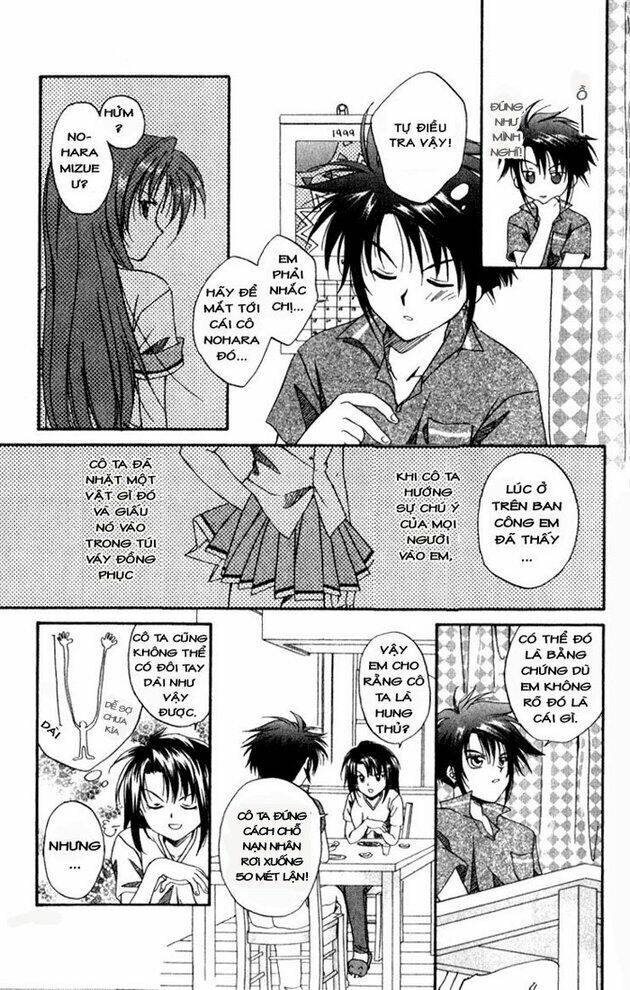 spiral: suiri no kizuna chapter 1 35