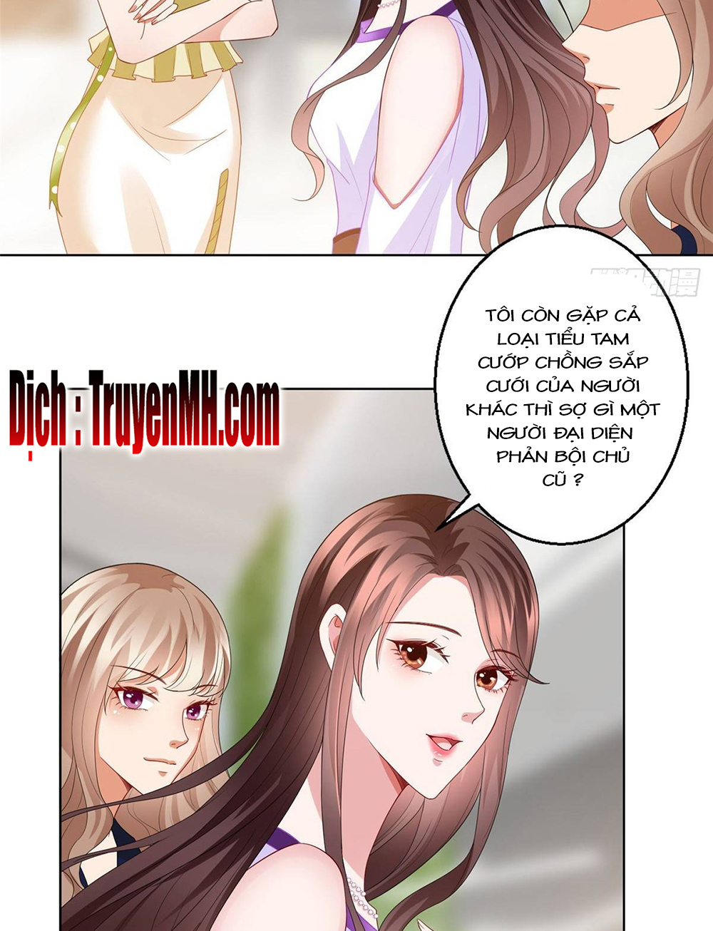 thí hôn lão công, cần giúp sức chapter 89 2