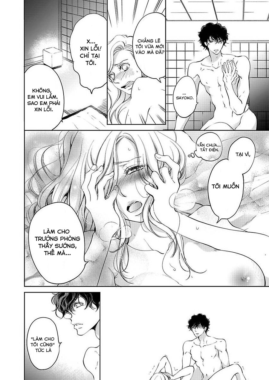 omae no subete wo daki tsukusu chapter 6 8