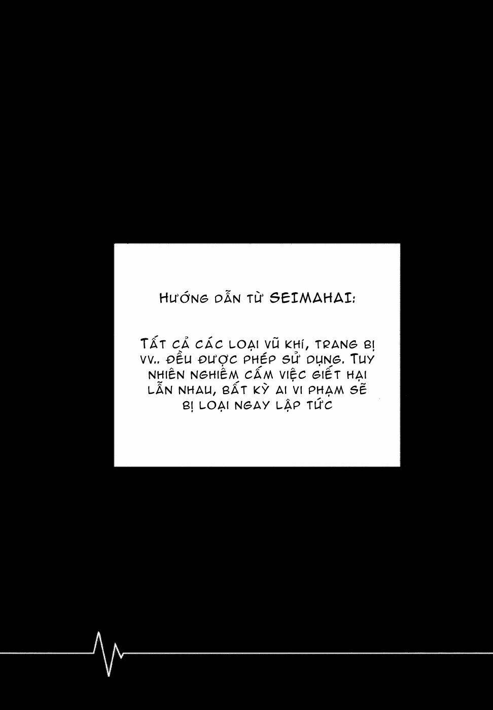 sentou jousai masurawo chapter 4 2