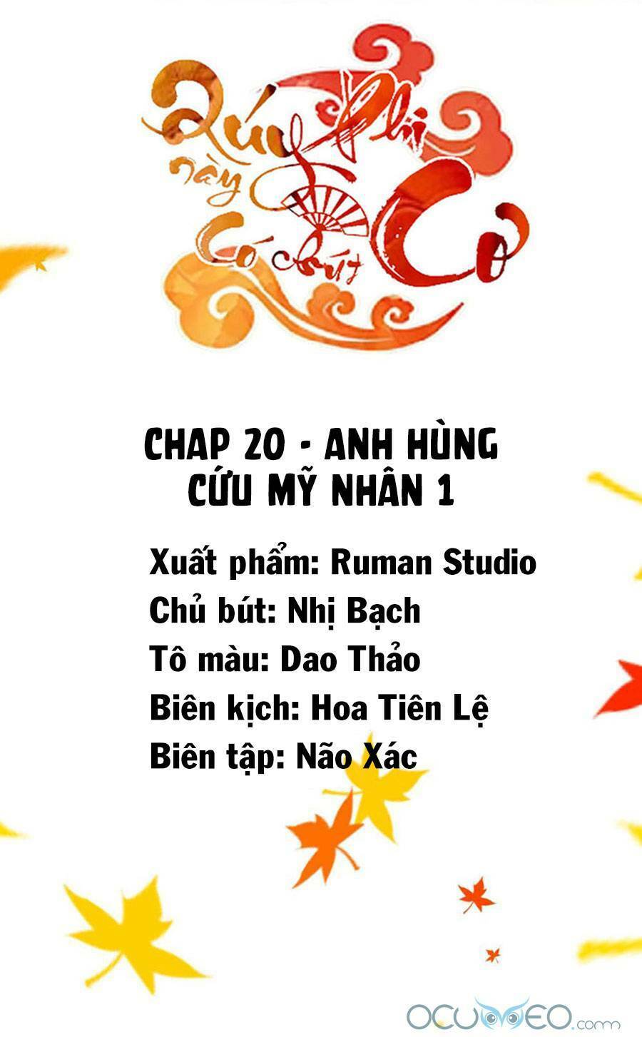 quý phi này có chút cơ chapter 20 2
