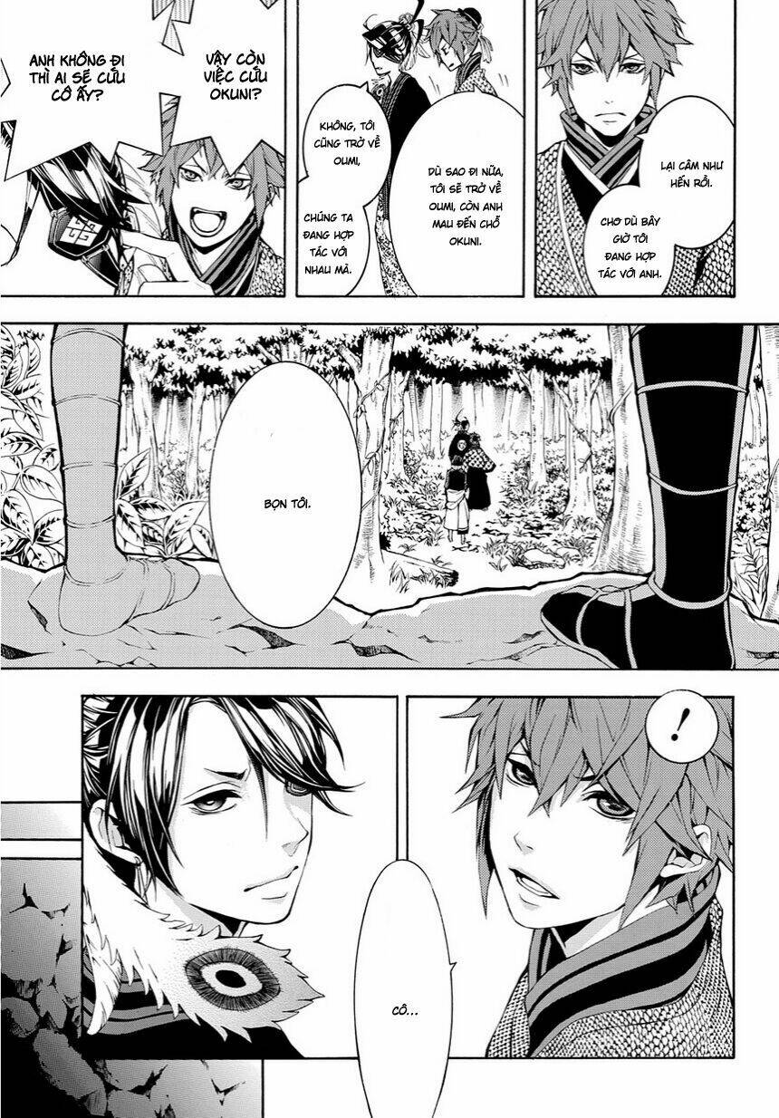 rengoku ni warau chapter 12 5