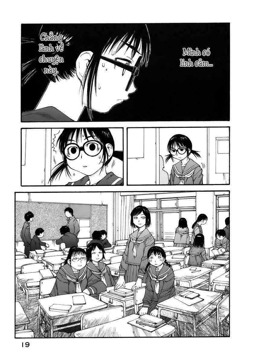 genshiken chapter 44 25