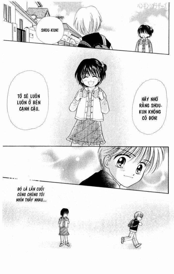 penguin brothers chapter 27 7