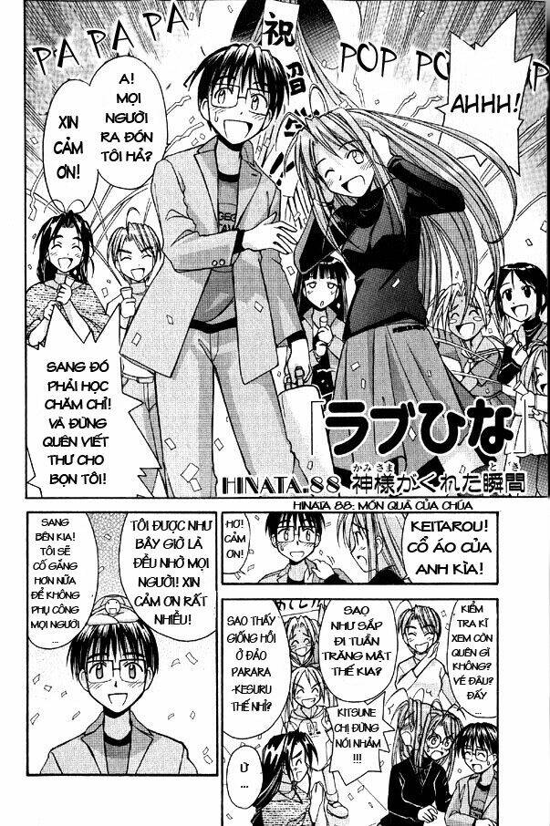 love hina chapter 88 6