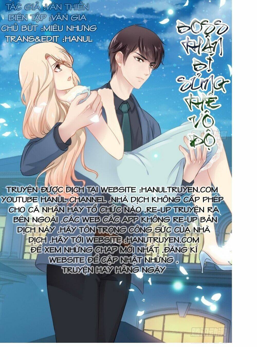 thần bí đế thiếu điềm sủng thê chapter 34 1