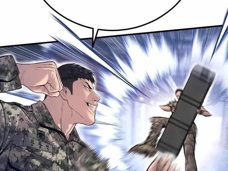 toàn trí độc giả chapter 129.5 44