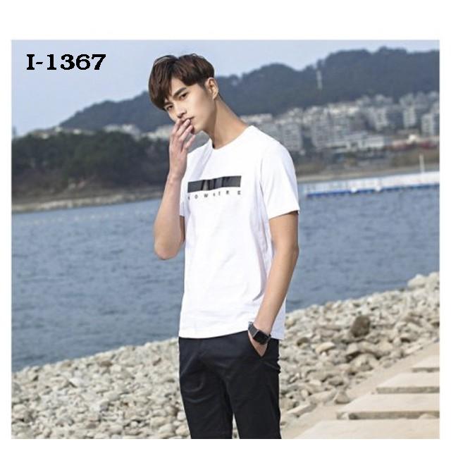 Áo Phông Nam Gạch Chữ Đơn Giản - I1367