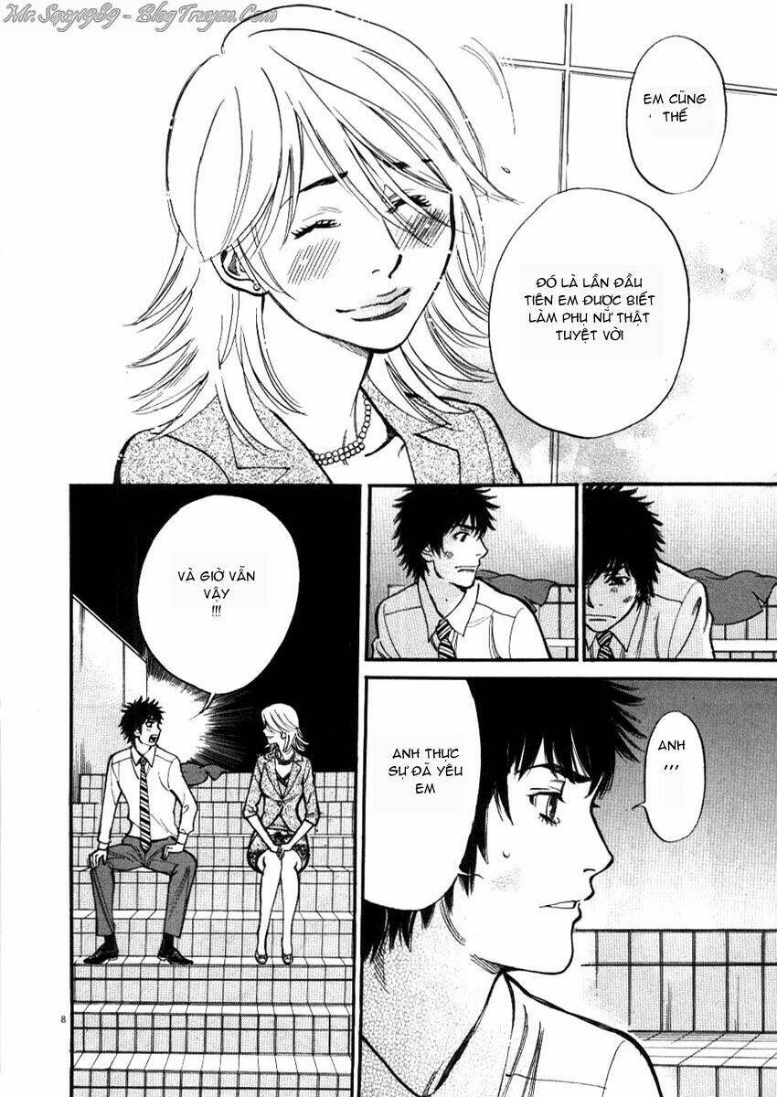 kono s wo mi yo chapter 27 9