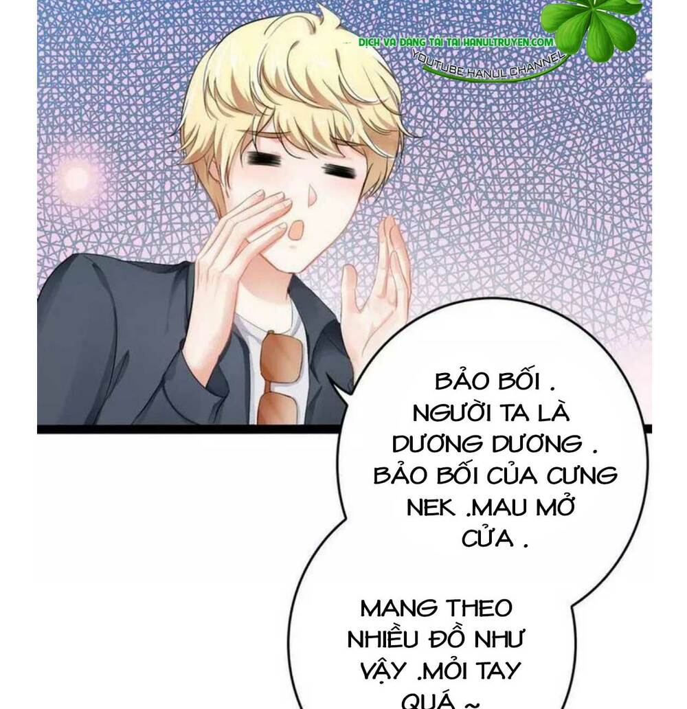 thần bí đế thiếu điềm sủng thê chapter 104 24