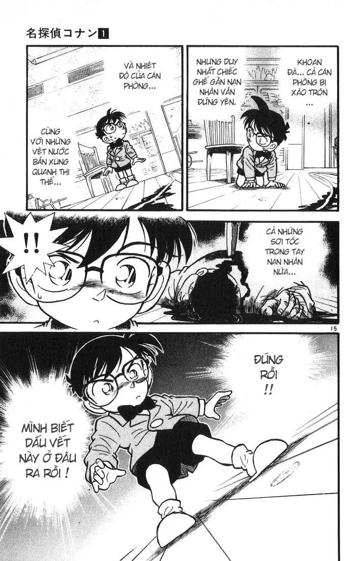 conan chapter 8 15