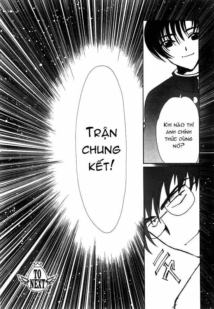 angelic layer chapter 11 29