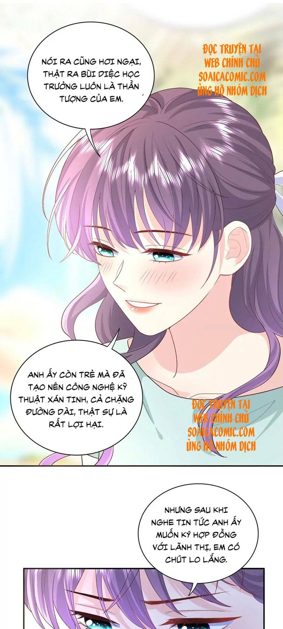 tôi dựa vào tà ý: nghịch chuyển nhân sinh chapter 67 33