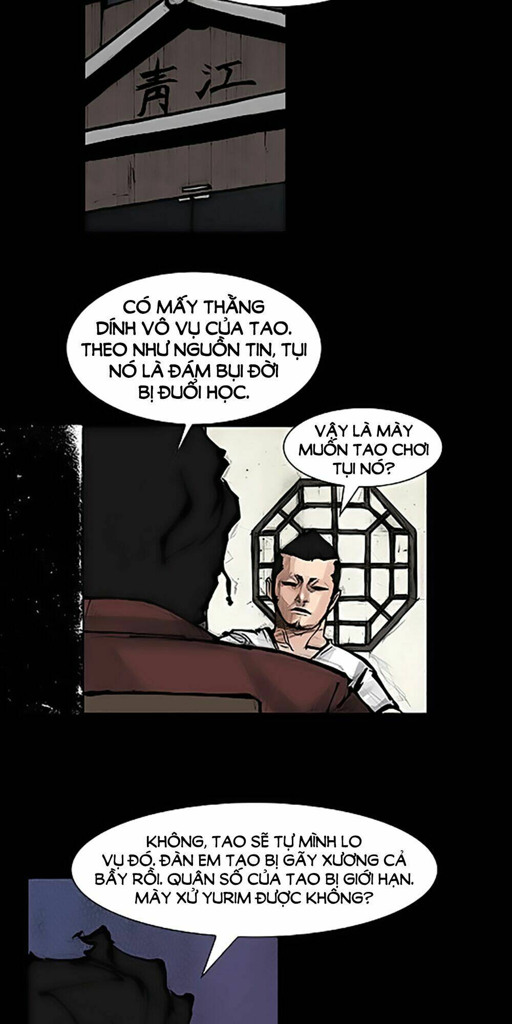 độc cô tiền truyện chapter 21 33