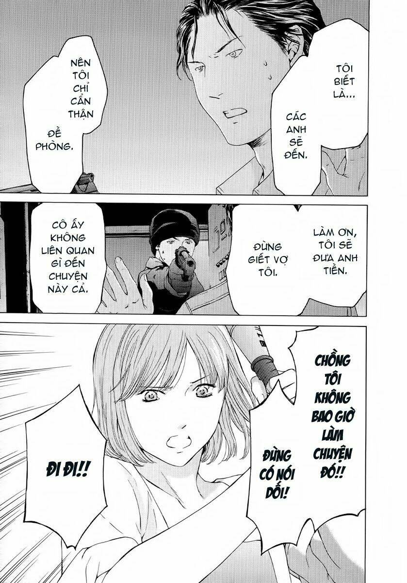 kimi no knife chapter 49 21