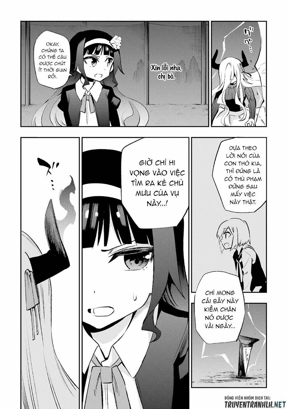 urami koi, koi, urami koi chapter 32 30