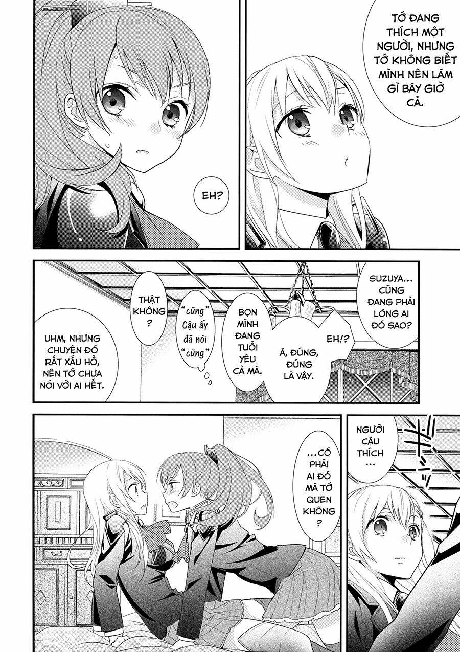 [kantai collection][kumano x suzuya] putting a bell on the bear chapter 1 7